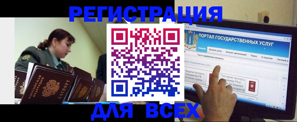 найти адрес прописки в Суздали